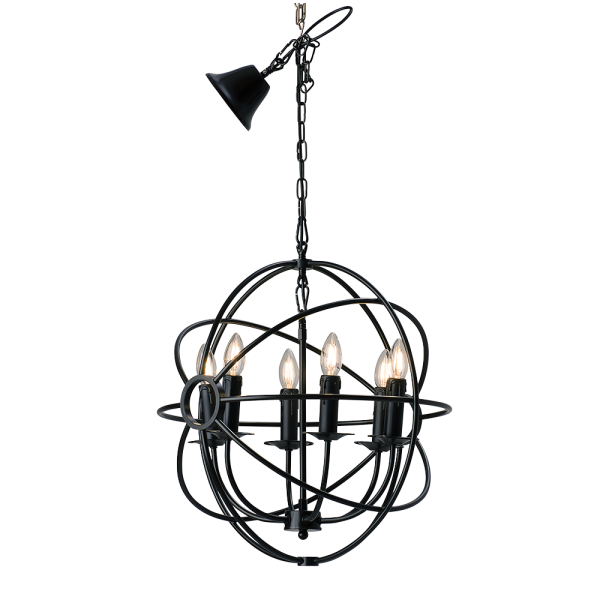 Contemporary Orb Shaped Suspension